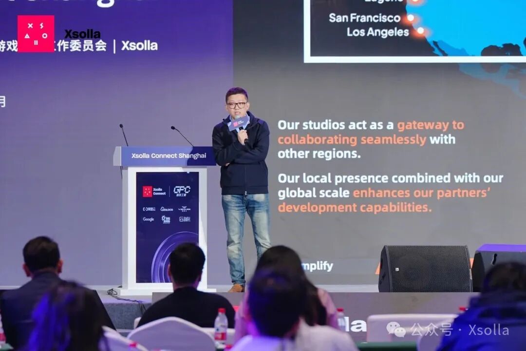 Xsolla Connect Shanghai 圆满落幕！游戏出海全链路干货，解锁全球化增长新密码