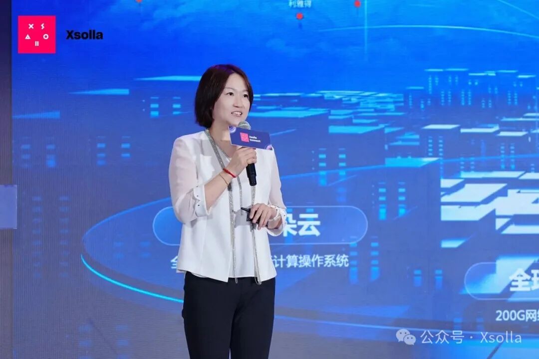 Xsolla Connect Shanghai 圆满落幕！游戏出海全链路干货，解锁全球化增长新密码