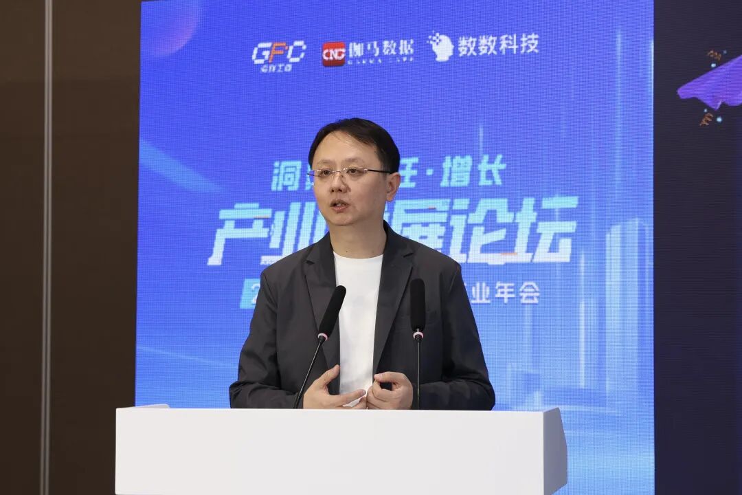 中国音数协副秘书长唐贾军发布《女性向游戏调研报告》及《中国游戏产业未成年人保护进展报告》