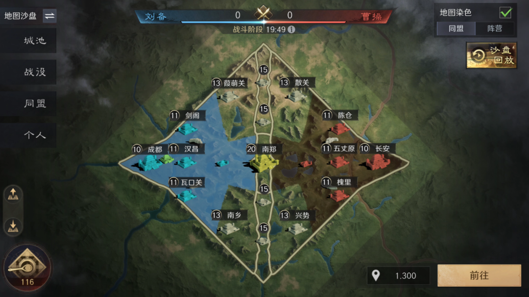 上线一年半让友商不停抄作业，这款SLG玩家吃得真好