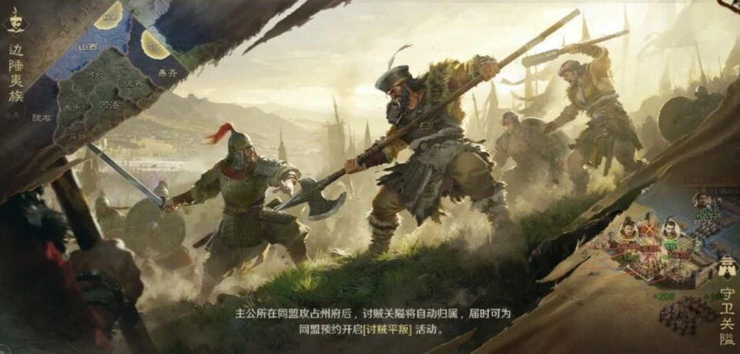 上线一年半让友商不停抄作业，这款SLG玩家吃得真好