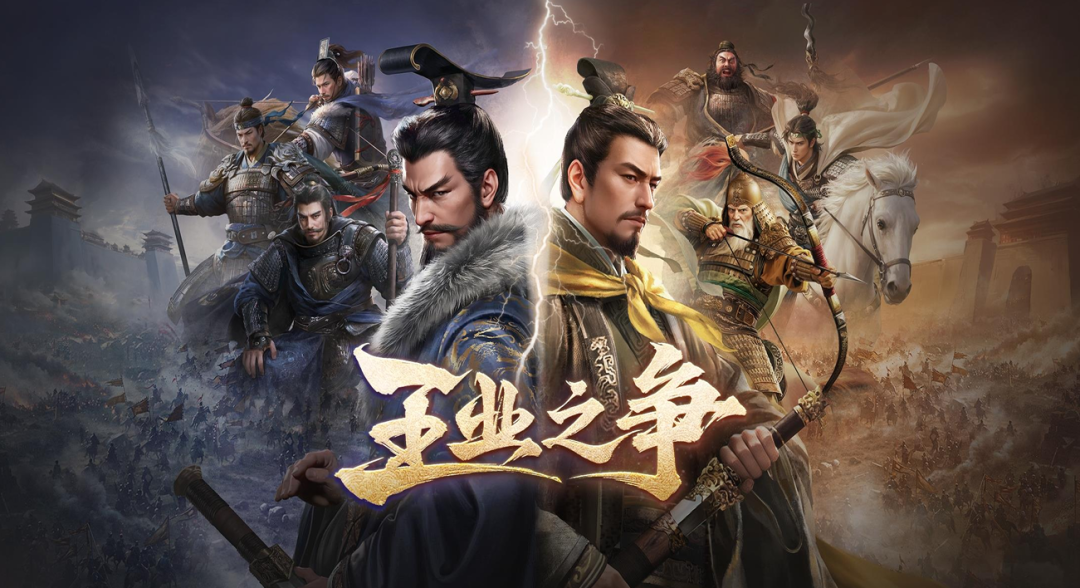 上线一年半让友商不停抄作业，这款SLG玩家吃得真好