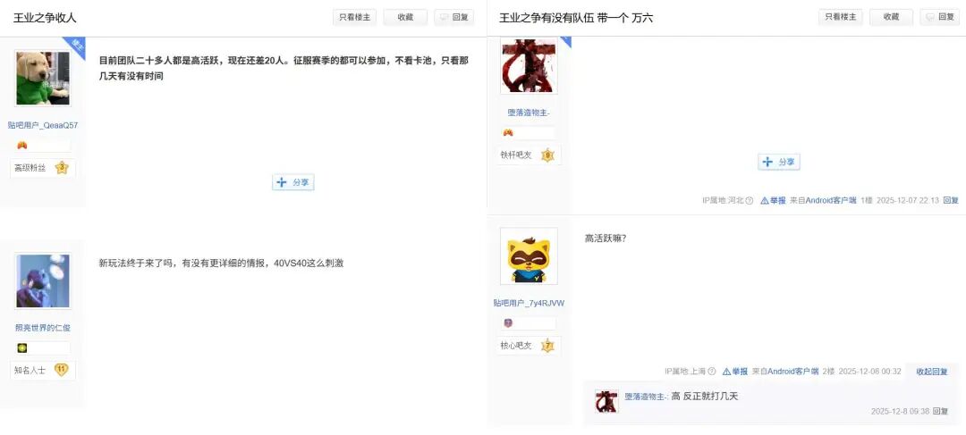 上线一年半让友商不停抄作业，这款SLG玩家吃得真好