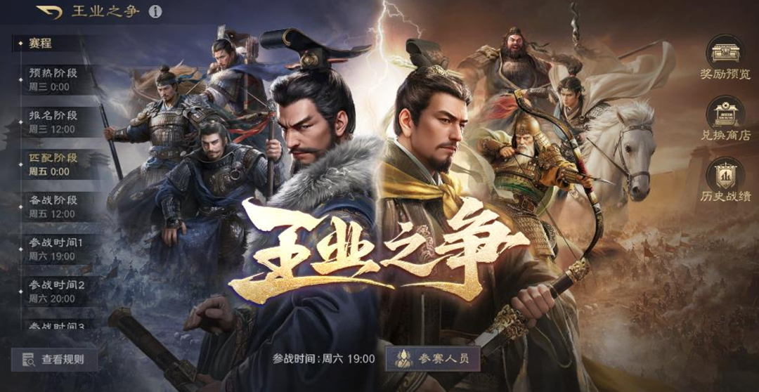 上线一年半让友商不停抄作业，这款SLG玩家吃得真好