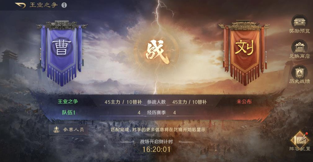 上线一年半让友商不停抄作业，这款SLG玩家吃得真好