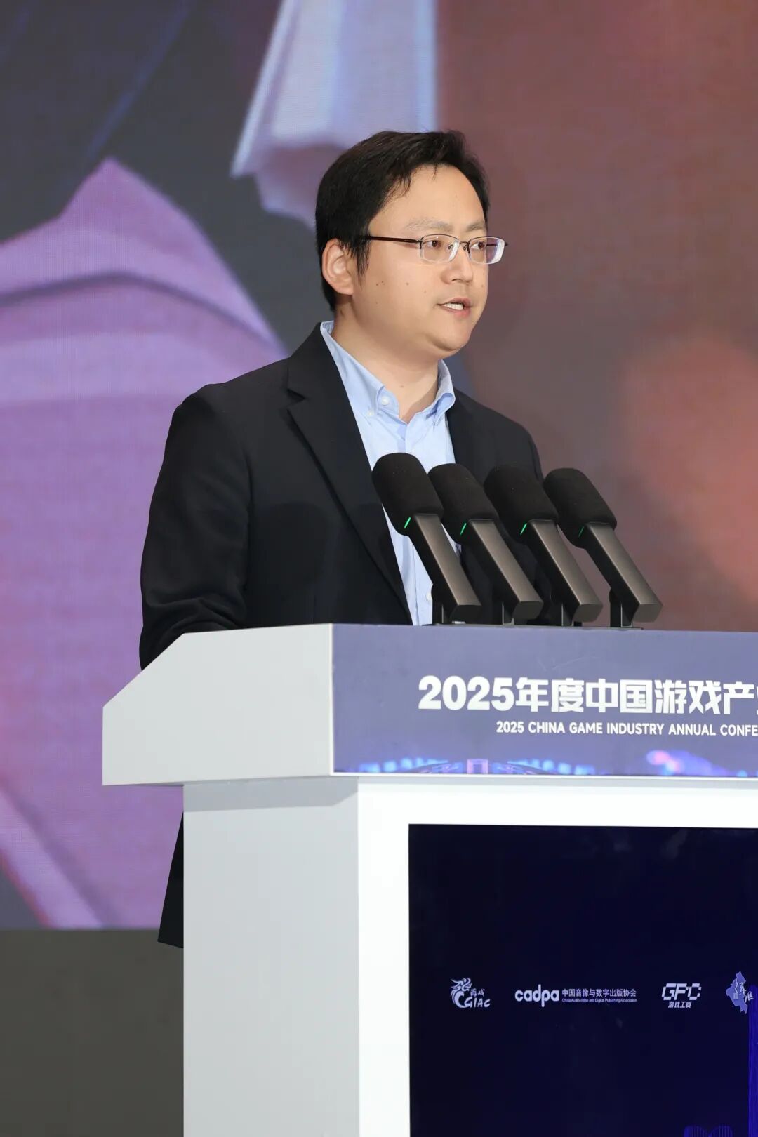 2025年度中国游戏产业年会圆满举办