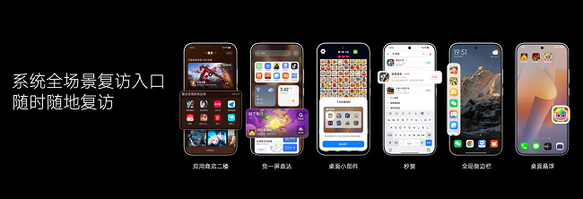 小米游戏生态强势崛起：服务革新+生态共营，用户稳定增长背后的密码