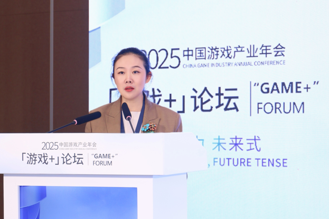 base64_image 恺英网络“恺心百工灵”亮相2025游戏公益盛典