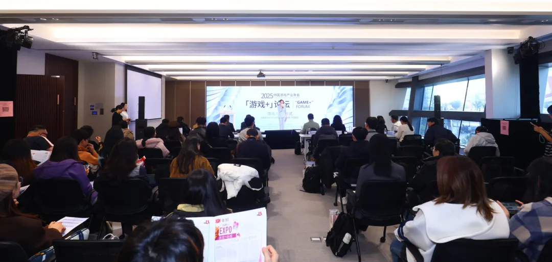 在产业年会看了5年，我觉得终于能讲透这个游戏外延概念了