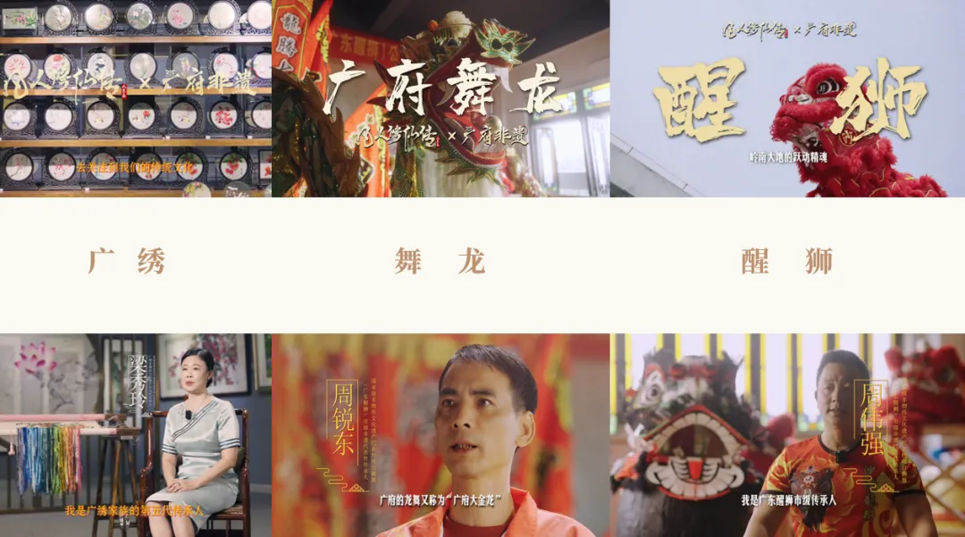 在产业年会看了5年，我觉得终于能讲透这个游戏外延概念了