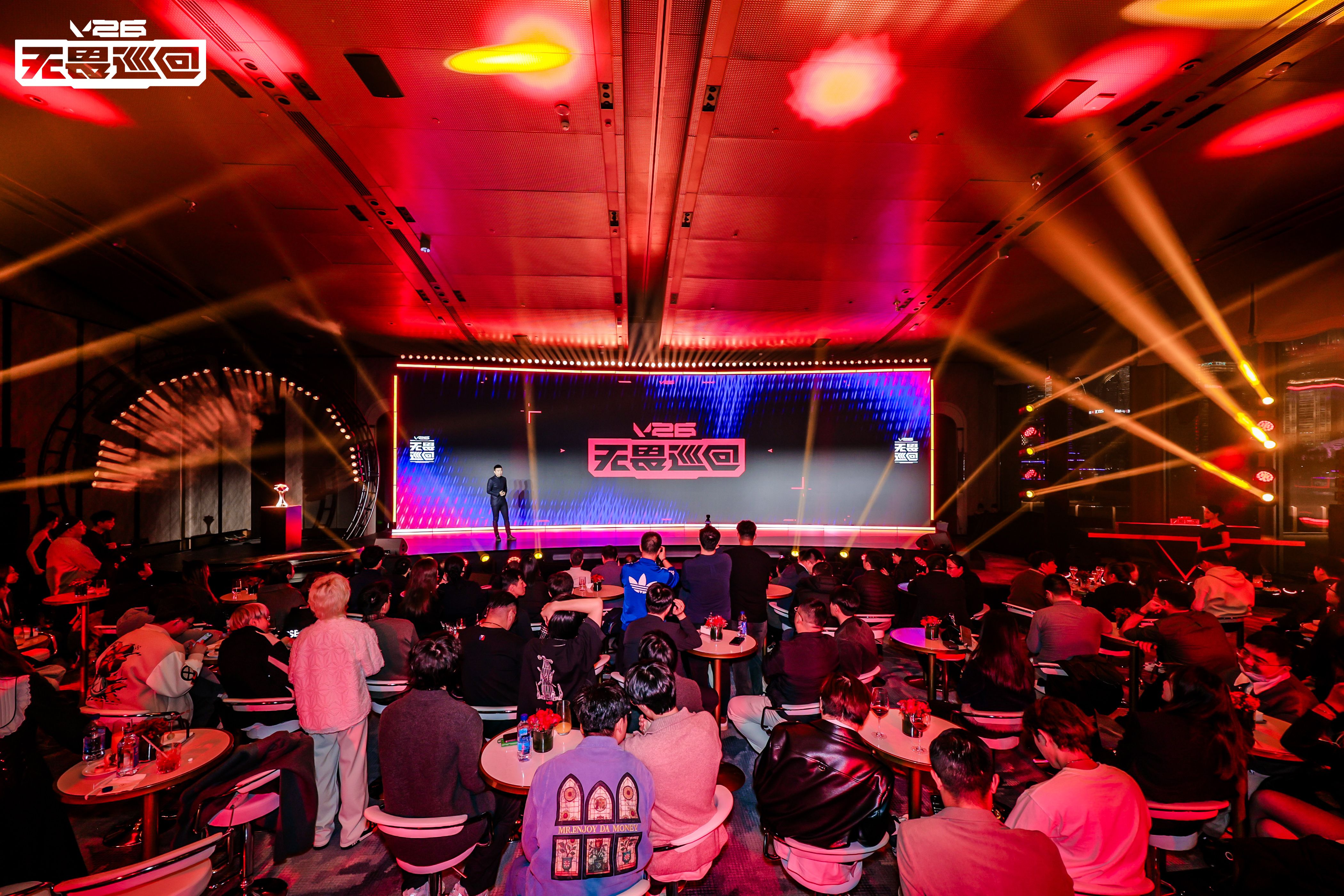 首次开启电竞全环节巡回模式，2026无畏巡回计划重磅发布