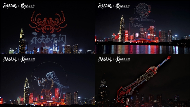 纵横无拘，各有各的Young —— EVNIA弈威助力2025《永劫无间》世界冠军赛圆满收官！