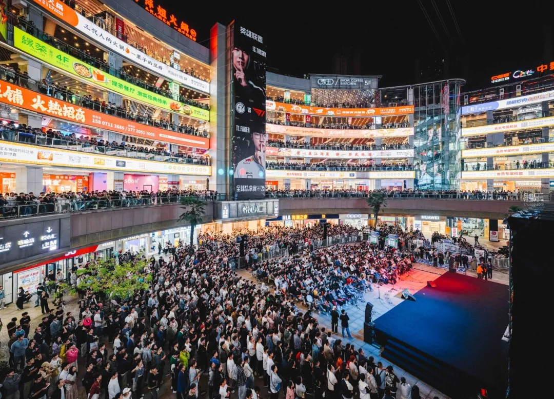 腾讯互娱高校合伙人计划：百万大学生将热爱变为城市动能