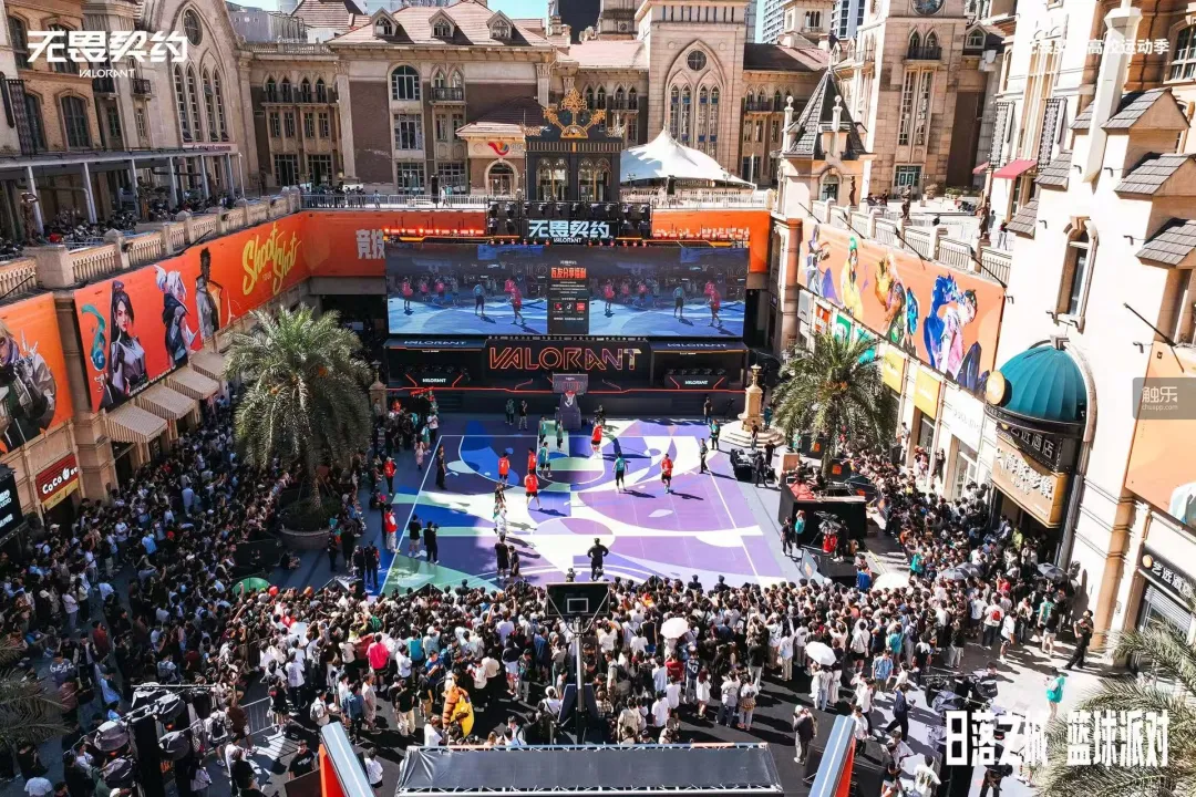 腾讯互娱高校合伙人计划：百万大学生将热爱变为城市动能