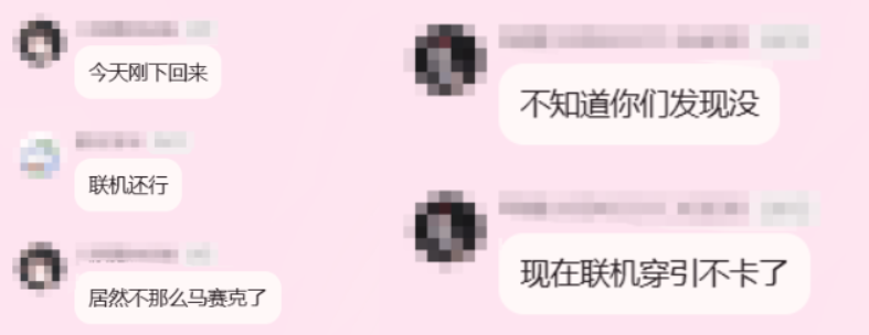 公测翻车后的首次大更新，这款二游想要活下去