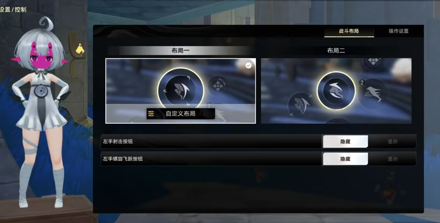 公测翻车后的首次大更新，这款二游想要活下去