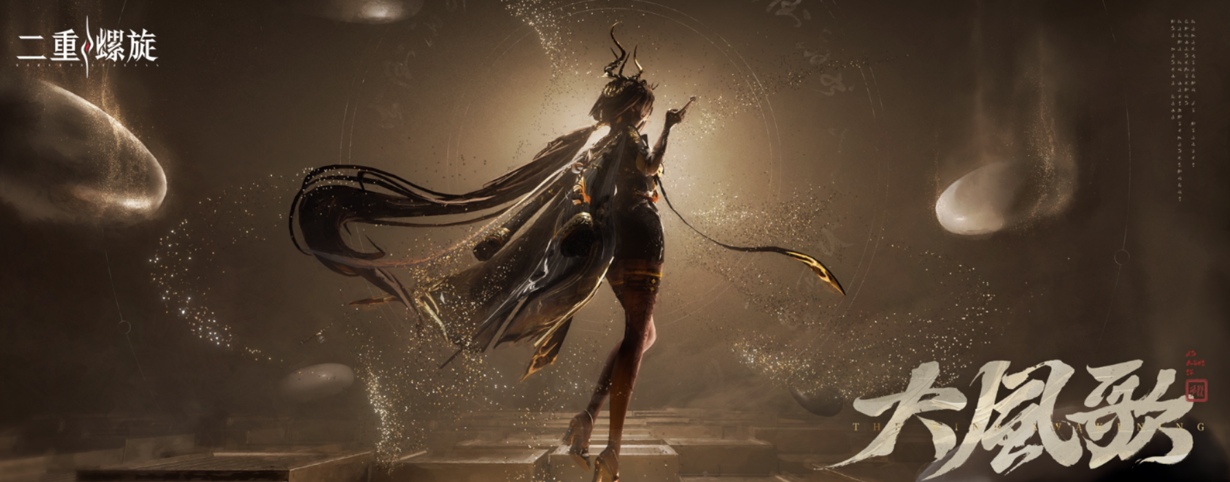 公测翻车后的首次大更新，这款二游想要活下去