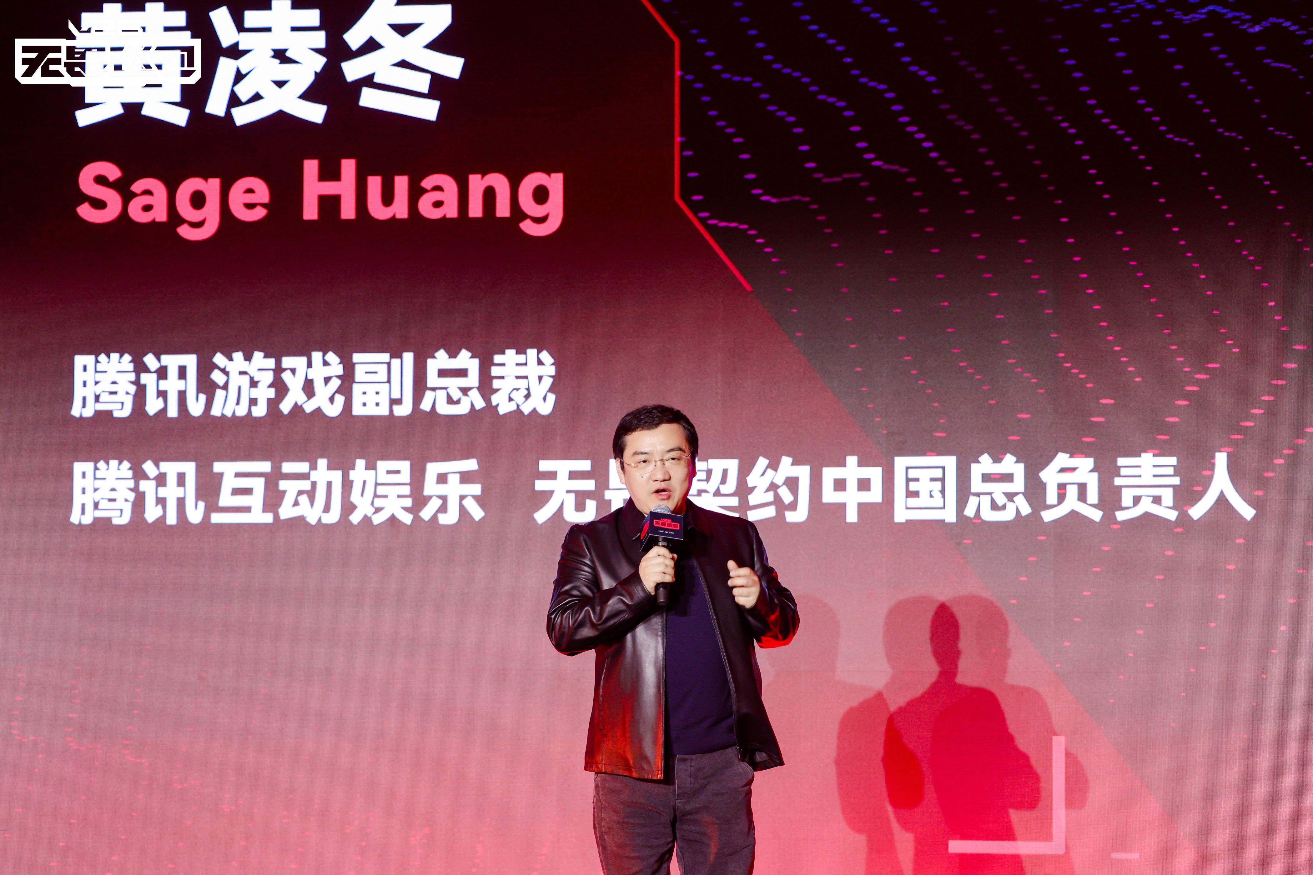 首次开启电竞全环节巡回模式，2026无畏巡回计划重磅发布