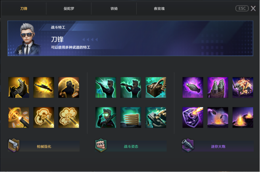 CF新版本“新岁迷城”上线，全新玩法+跨年福利齐上阵