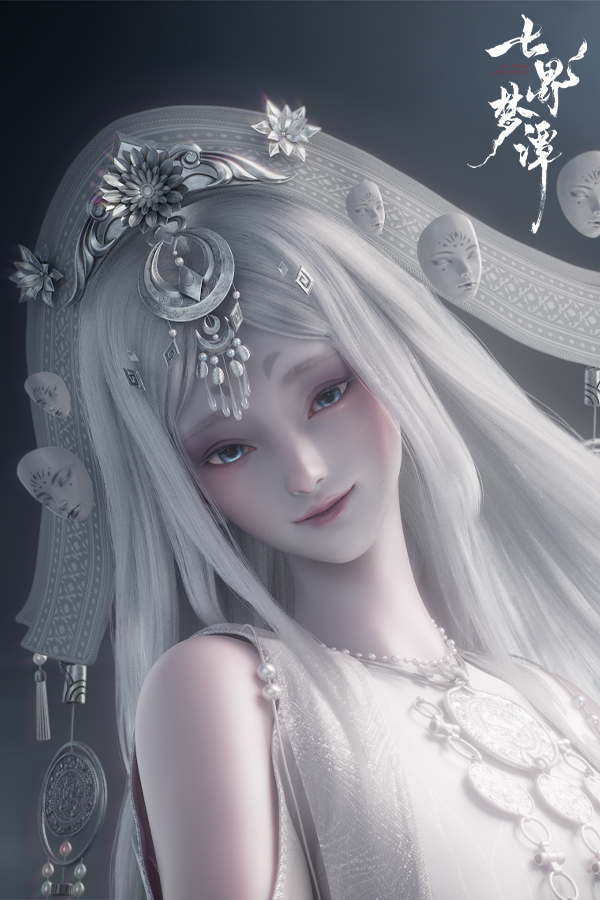 年末版号黑马预定？《代号界》正式定名《七界梦谭》