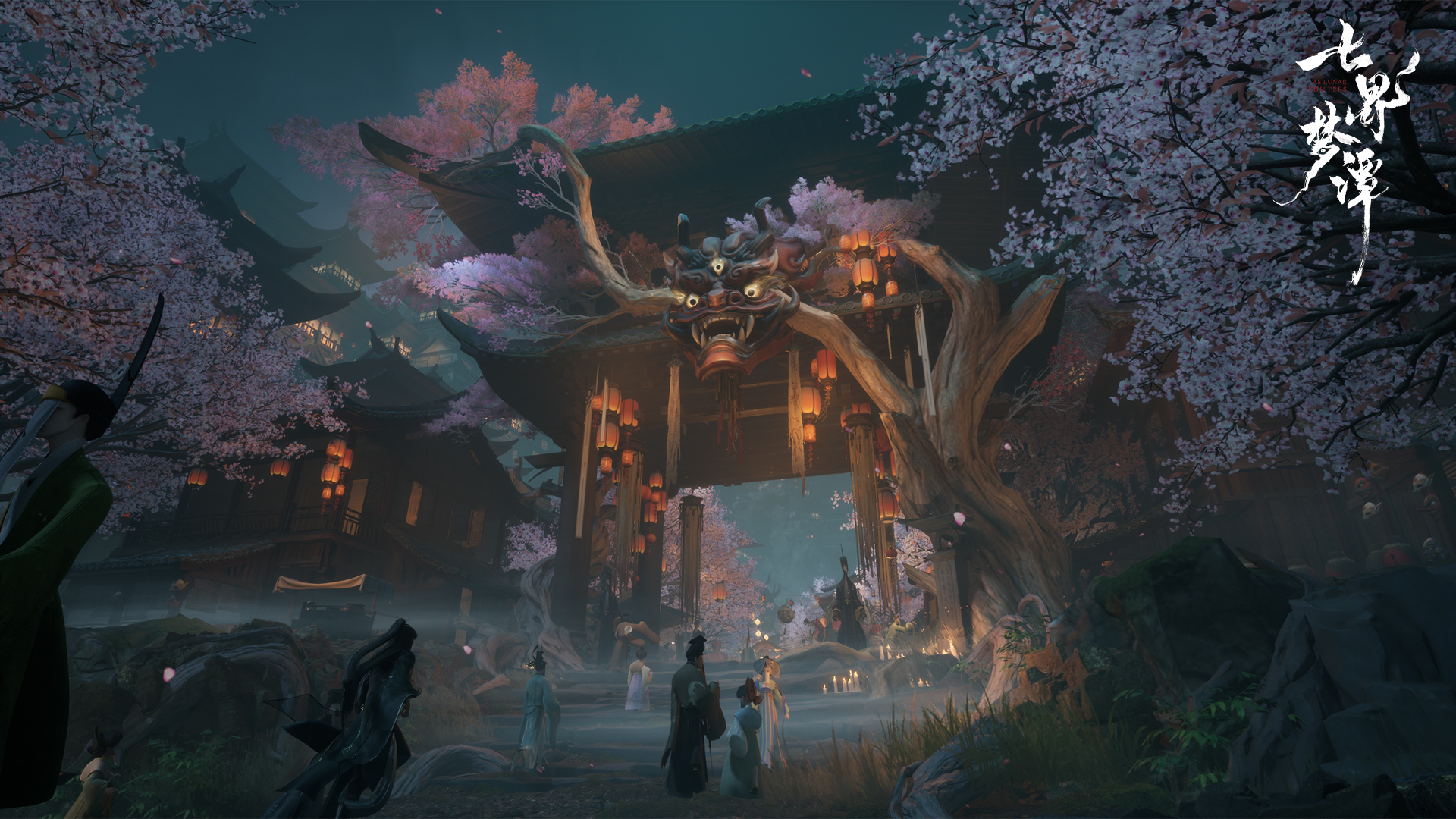 年末版号黑马预定？《代号界》正式定名《七界梦谭》