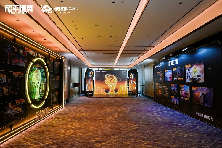 致敬每一份热爱｜绿洲启元生态大会暨 年度荣誉颁奖圆满落幕