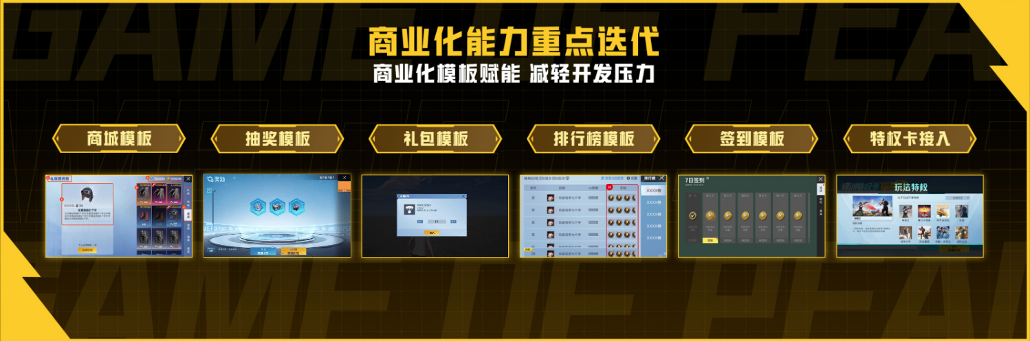 致敬每一份热爱|绿洲启元生态大会暨 年度荣誉颁奖圆满落幕