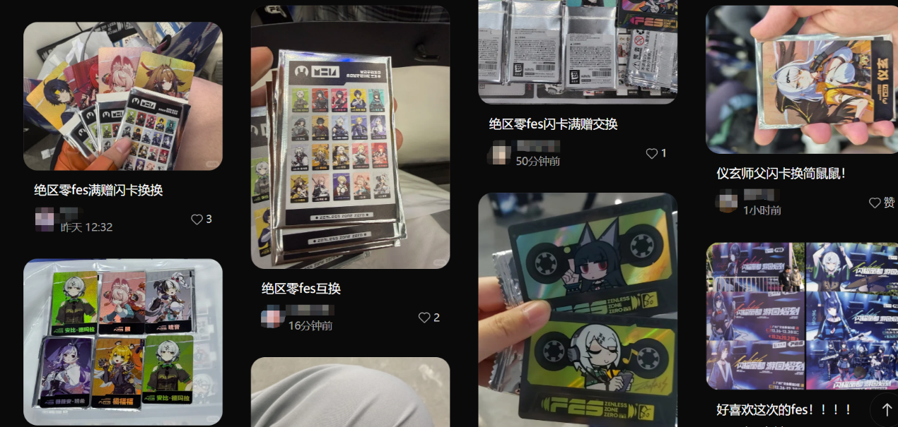 被“全网唱衰”的游戏，办了场比过年还疯的线下狂欢