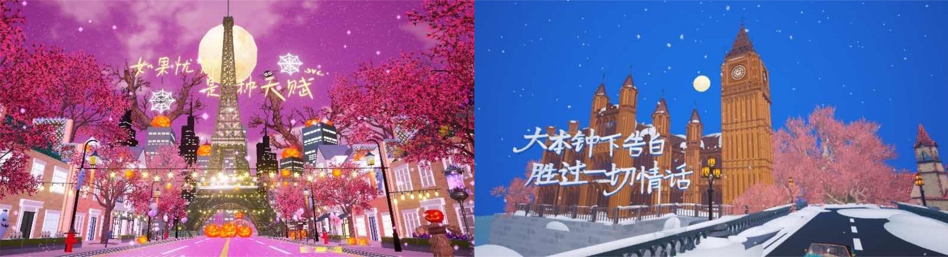 高校创意风暴卷动上亿次游玩,《和平精英》绿洲启元共创赛圆满收官