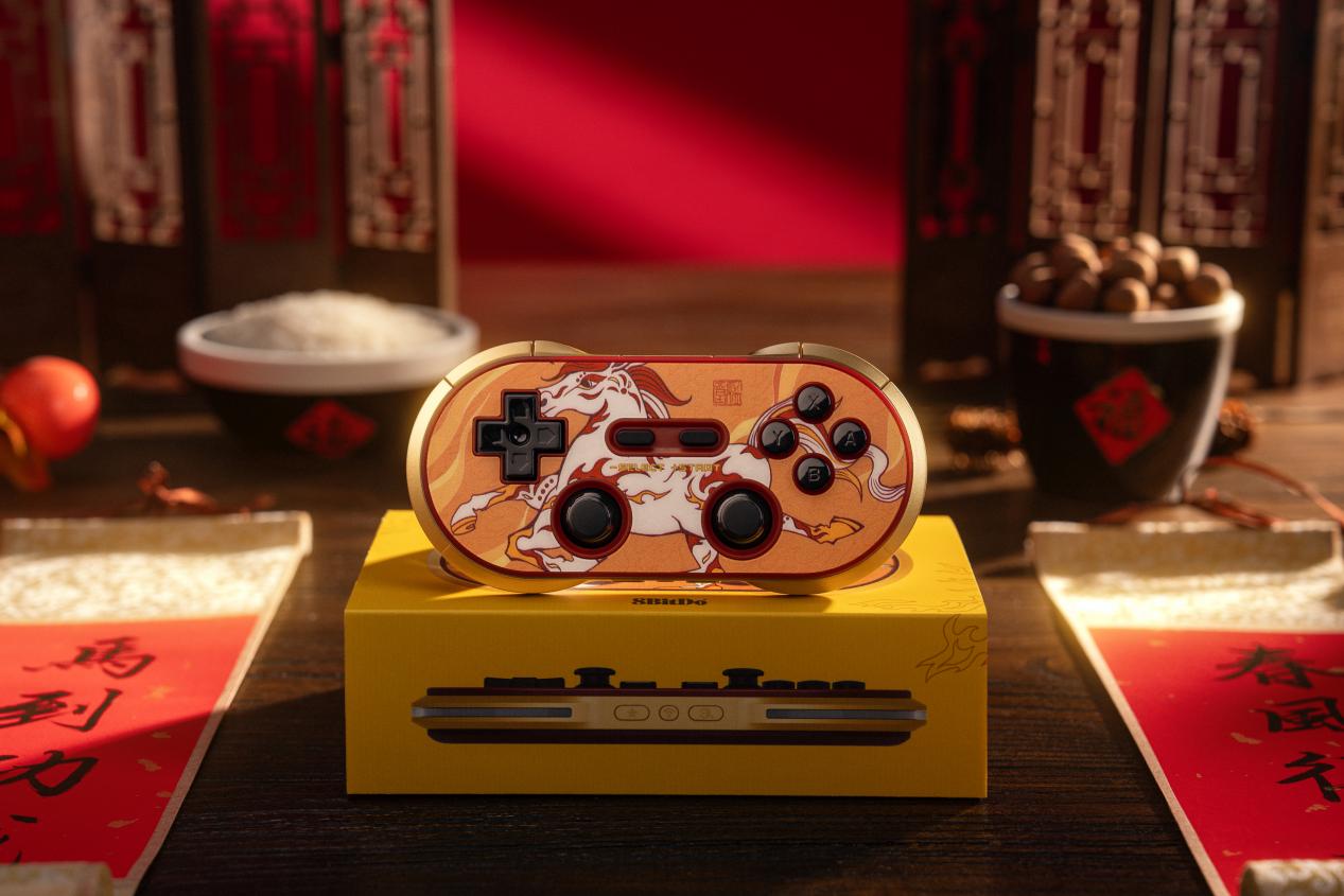 春风得意，马到功成：八位堂马年限量版手柄发布，全球限量666套