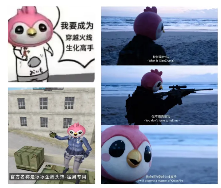 FPS潮起潮落，为何CF还能逆生长