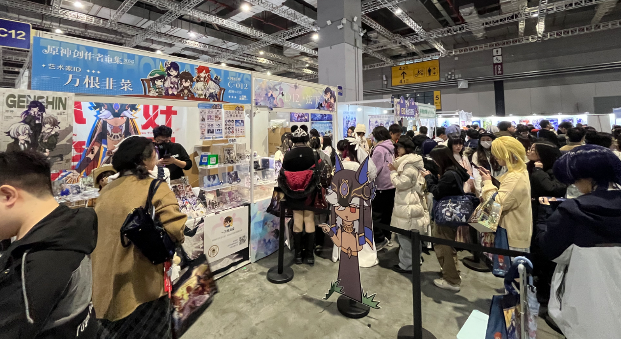 base64_image 米哈游在接近0度的上海,整出了100度的火热