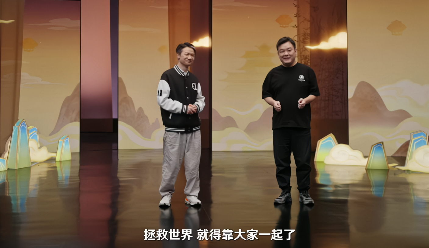 base64_image 米哈游在接近0度的上海,整出了100度的火热