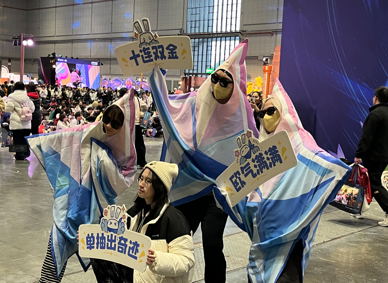 base64_image 米哈游在接近0度的上海,整出了100度的火热