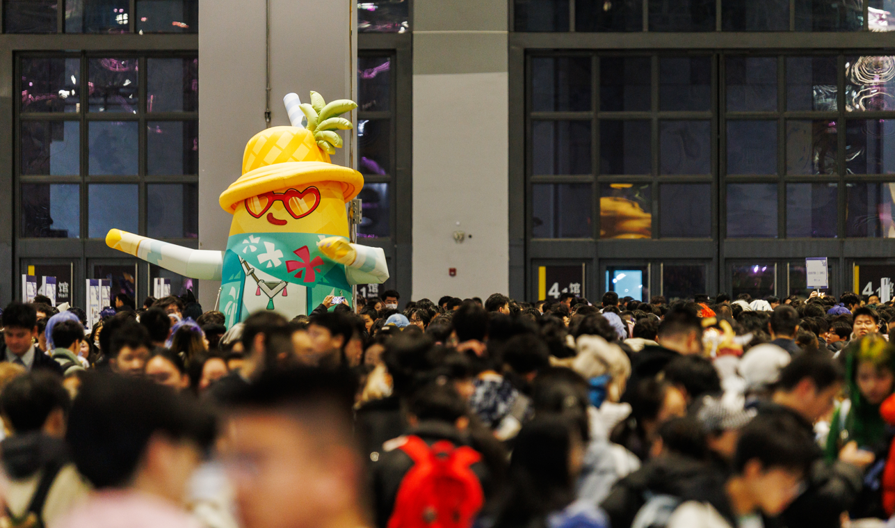 base64_image 米哈游在接近0度的上海,整出了100度的火热