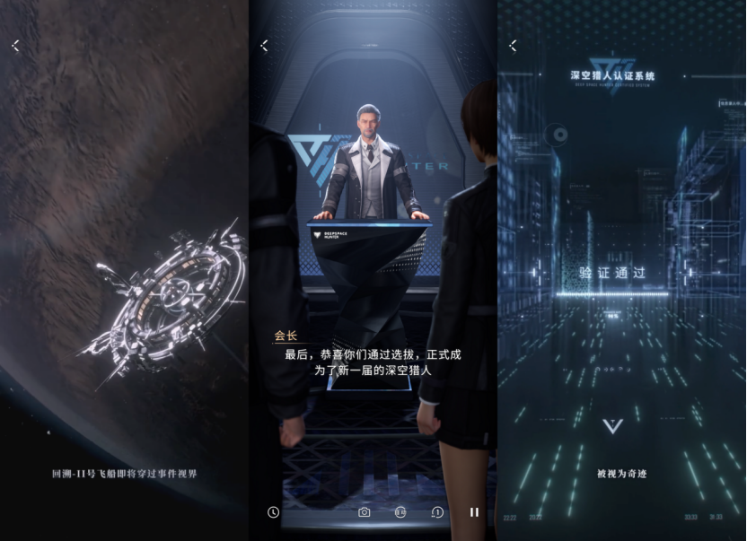 一个月两次登顶畅销TOP1，叠纸再次拿下年末尾杀