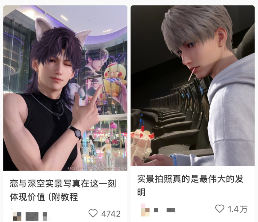 一个月两次登顶畅销TOP1，叠纸再次拿下年末尾杀