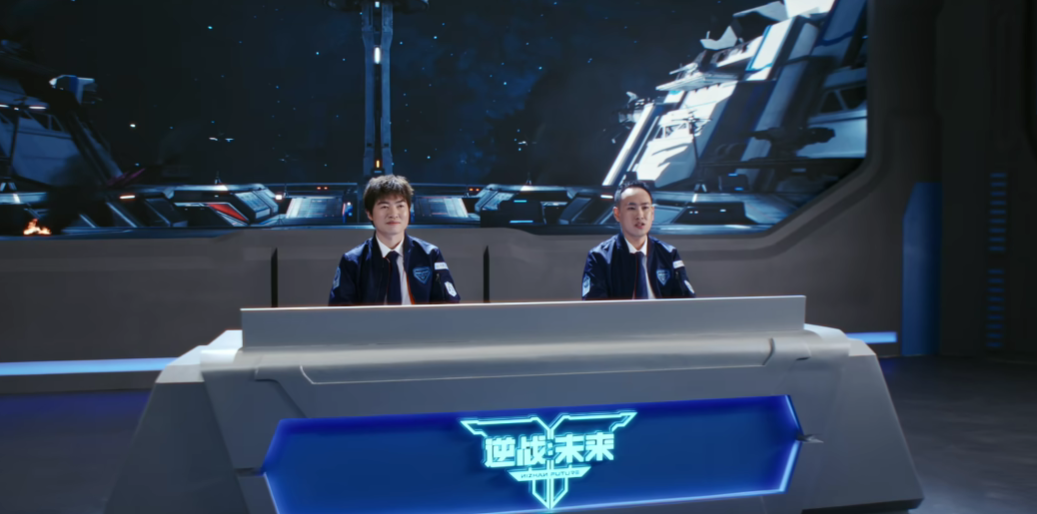 天美的2026年“第一战”已经开始了