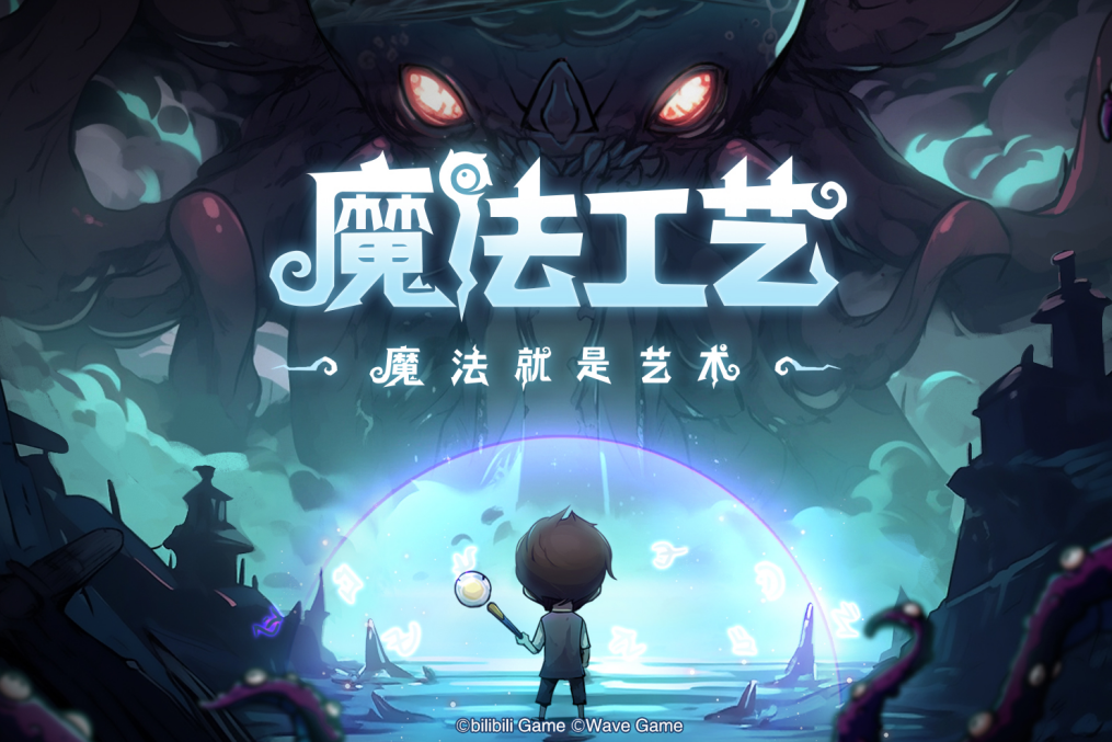 从高中辍学到自学程序，他做出了销量超80万的单机