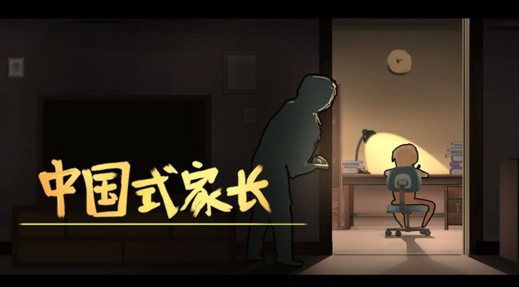 从高中辍学到自学程序，他做出了销量超80万的单机