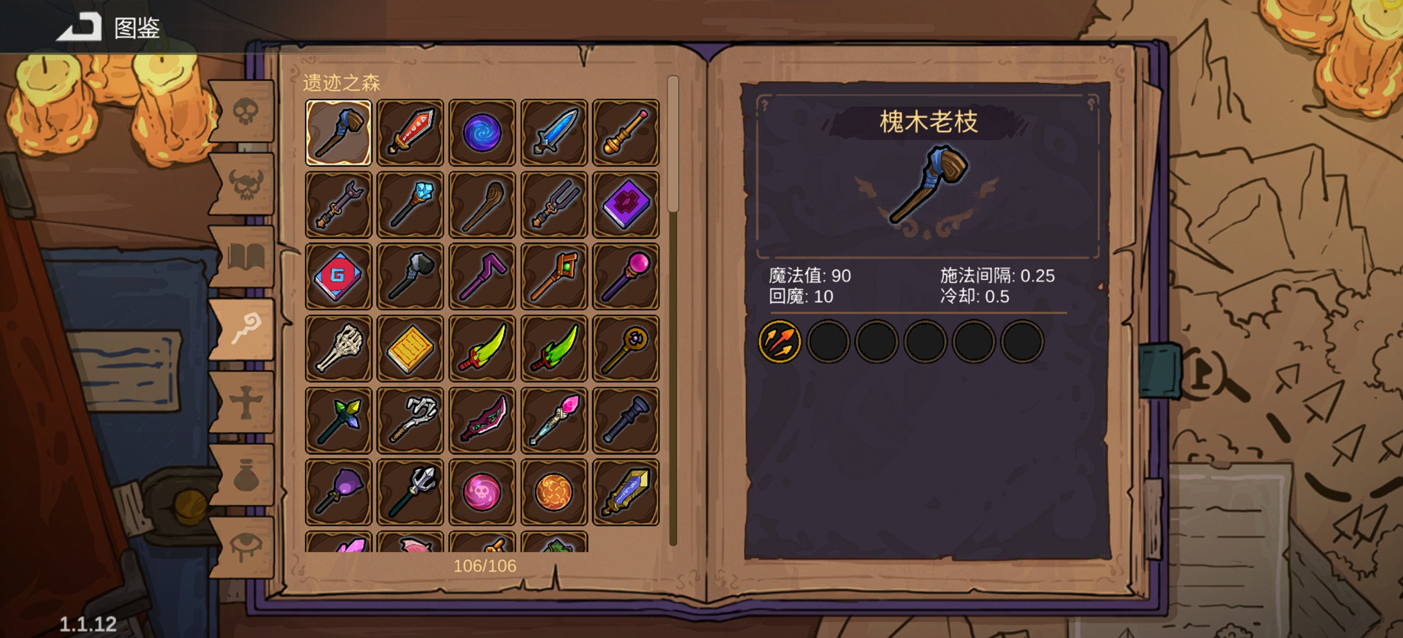 从高中辍学到自学程序，他做出了销量超80万的单机