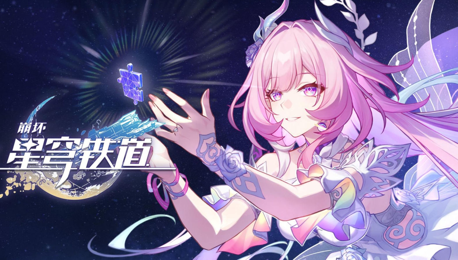 米哈游这下扬眉吐气了：一个多月，投资的三家公司申请IPO