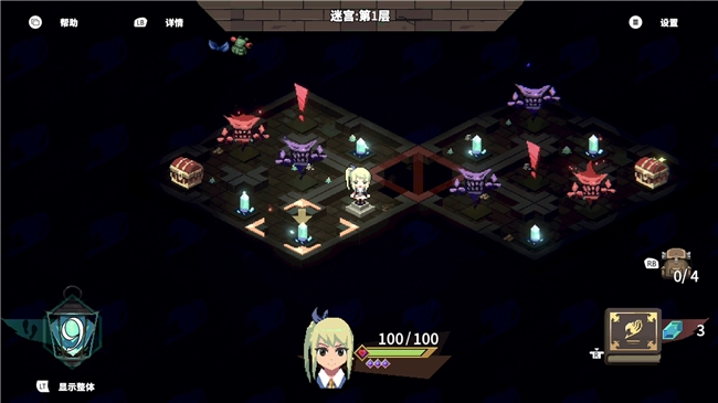 卡组构筑型Roguelike游戏《妖精的尾巴 地下迷城》 Nintendo Switch™版今日发售！