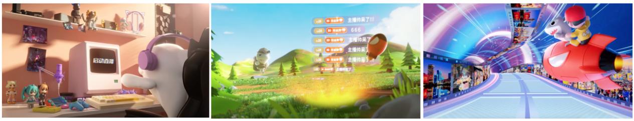 1767872765993124.jpg 十二载深耕 · 热爱再启航:斗鱼直播焕新升级,构建全域共生直播新生态