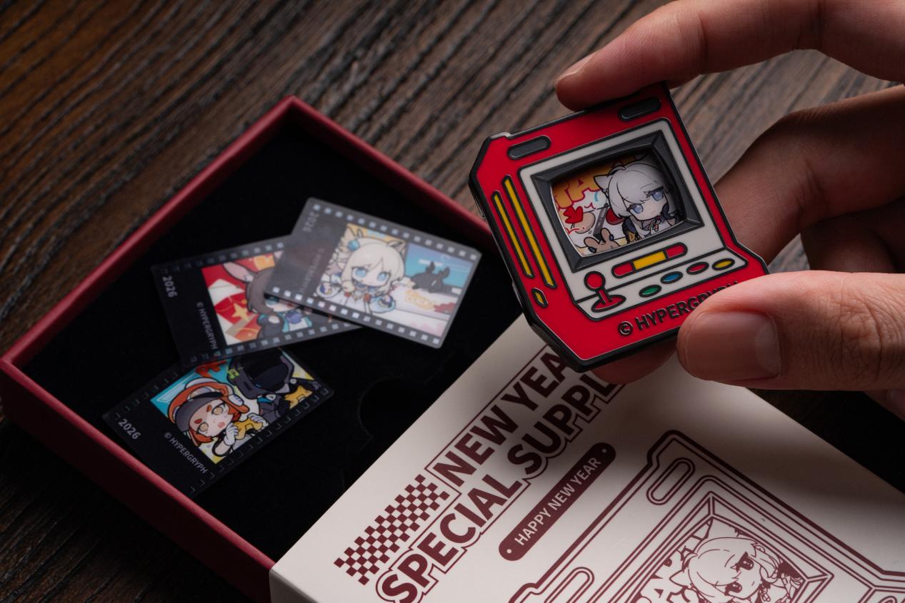 键入复古年味：八位堂 x 鹰角网络 新春联名周边套装正式发布