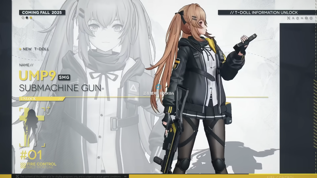 2026年72款重点新游：腾讯独占近四成，二游赛道竞争最激烈