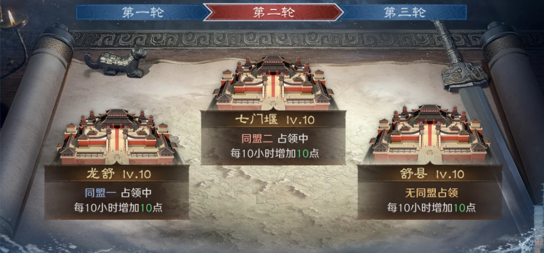 2026年SLG赛道的首次，终究是被它拿下了