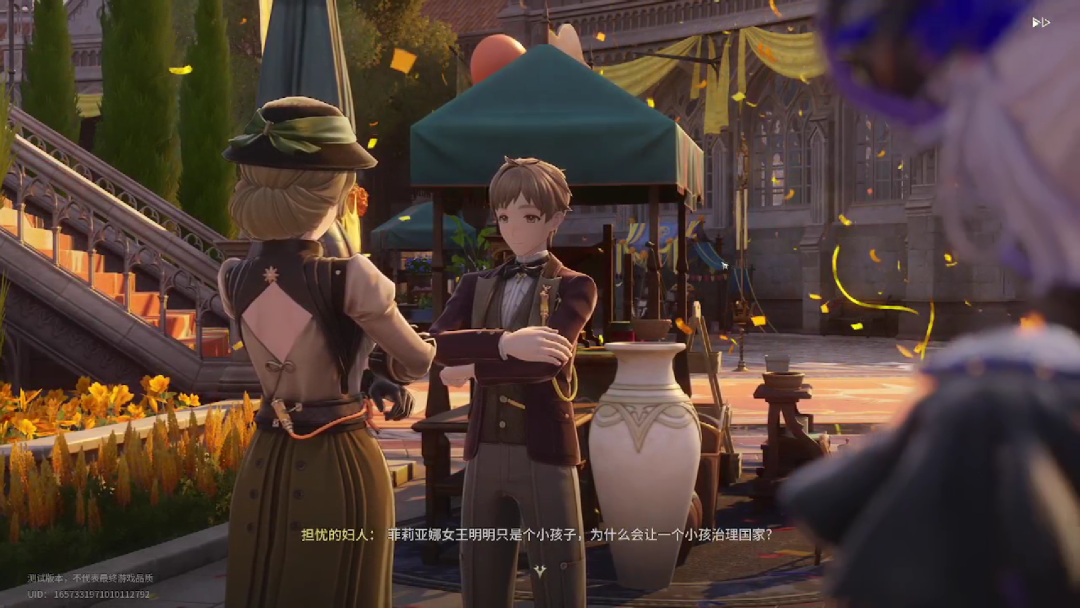 2026年首个开放世界二游：高完成度的首测，熟练得不像第一次