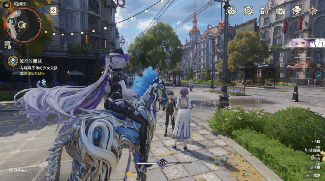 2026年首个开放世界二游：高完成度的首测，熟练得不像第一次