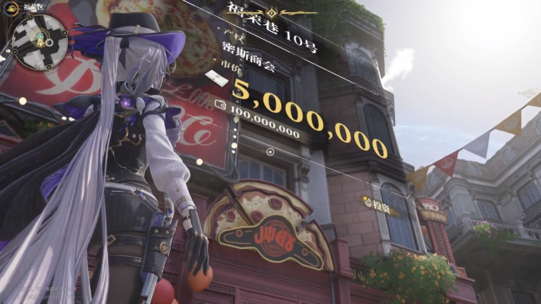 2026年首个开放世界二游：高完成度的首测，熟练得不像第一次